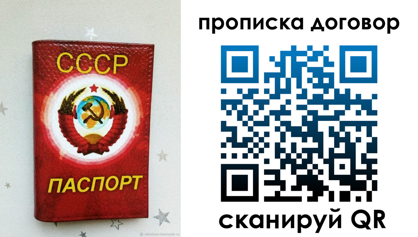 форма 3 в Тавде